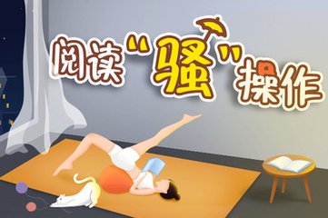 菲律宾入境被关小黑屋  被关小黑屋的原因是什么